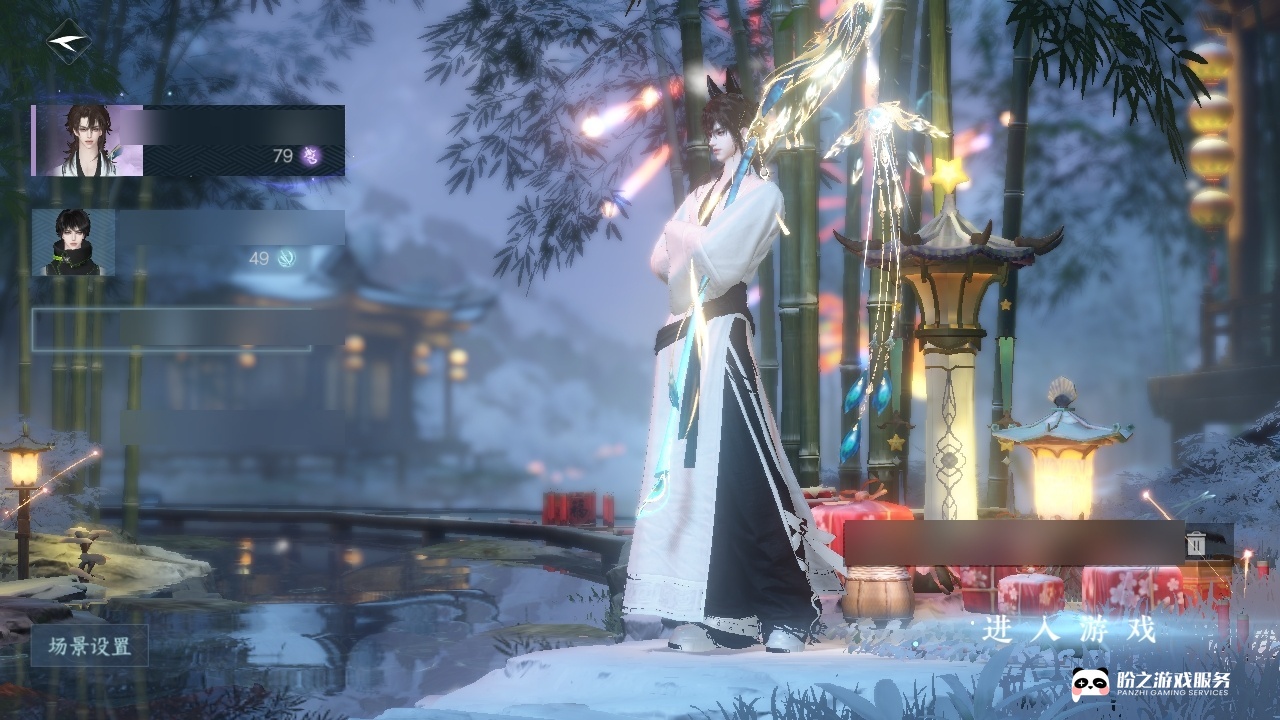 陽帝舟遊文錦 額装 豪華