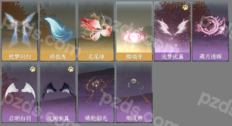 长寿命山洋散热风扇6076三洋风扇正品9CRE0612P0G001-华菱电气