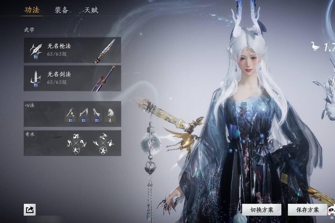 YY14SP 号 【绝境】等级65,已用八音窍（不含染色）4,风华值17211,武林造诣1.724鹅,清河探索6级,开封探索6级,沧海龙吟/乐神师延/千古断云/万剑归宗,套装23,载具3,红尘书/剑影藏心/雪狸儿/金池鲤/梨花泪/舞花间/青阳/翠羽顾/乌纱红漪/丹雀/沧海龙吟/无锋/凌霜触雪/木棍/葱葱那年/白义/飞毛腿,战令80,详情见图