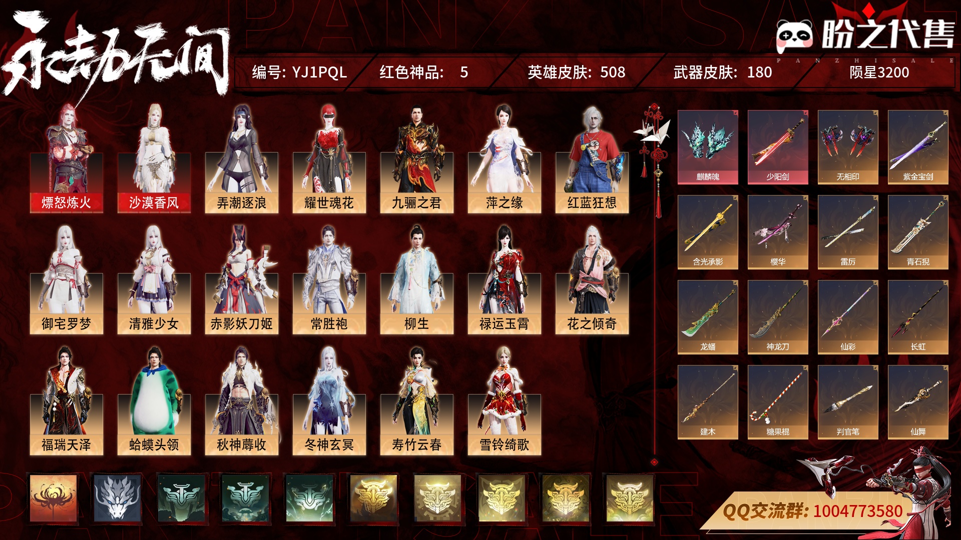 文玩核桃西北將軍膀32,33/33/35,36無修| 蝦皮購物